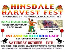 2007 HARVEST500